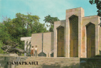 BR3074 Samarkand Variety Theatre 2 Scans - Ouzbékistan