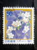 Japan - 2006 - Mi.nr.3972 - Used - Regional Stamps: Kinki - Prunus Serrulata Kiku Shidare Sakura - Gebraucht