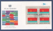 NAZIONI UNITE N.Y. - 1981 - QUARTINA DEL VALORE DA 20 C. EMISSIONE "BANDIERE - UCRAINA" SU FDC - IN OTTIME CONDIZIONI - FDC