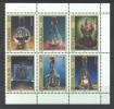 Jugoslawien - Yugoslavia 1994 Ship In A Bottle Booklet Pane MNH, 20 X - Neufs