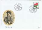 L-ROS 5 - SUISSE - FDC TEMBAL83 Affr. Pro Juventute Roses - Briefe U. Dokumente