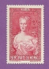MONACO TIMBRE N° 239 NEUF AVEC CHARNIERE PRINCES ET PRINCESSES LOUISE HIPPOLYTE PAR VAN LOO - Unused Stamps