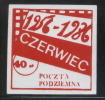 POLAND SOLIDARNOSC SOLIDARITY 1986 30 YEARS POZNAN 1956 UPRISING AGAINST COMMUNIST GOVERNMENT NHM Anti Communism - Viñetas Solidarnosc