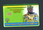 GHANA  -  Chip Phonecard As Scan - Ghana