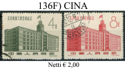 Cina-136F - Used Stamps