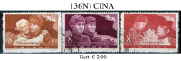 Cina-136N - Oblitérés