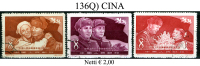 Cina-136Q - Used Stamps