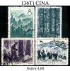 Cina-136T - Used Stamps