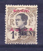 MONG-TZEU N°51 Neuf Charniere Ou Adhérences - Unused Stamps