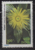 India MNH 1982, 1.00r Himalayan Flowers, Flower Showy Inula - Unused Stamps