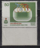 India MNH 1982, 50p Asian Games, Sport. Cycling - Nuovi