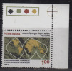 India MNH 1982, Internatioanal Soil Science Congress, / Traffic Light /, Map. Used For Minerals, Mieneral, Chemistry, - Unused Stamps