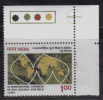 India MNH 1982, Internatioanal Soil Science Congress, / Traffic Light /, Map. Used For Minerals, Mieneral, Chemistry, - Unused Stamps