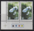 India MNH 1982, Taffic Light / Himalayan Flowers Pair, Blue Poppy - Nuevos