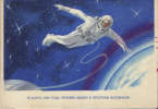 Russia -Postcard 1966 - In 1965-18 March, A Man Came Into The Vastness Of The Universe.(QSL) - Raumfahrt