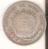 MONEDA DE PLATA DE COSTA RICA 25 CENTAVOS AÑO 1890 Y REPICADA PARA 50 CENTAVOS EN1923 (MUY RARA) (COIN) SILVER,ARGENT. - Costa Rica