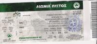 Panathinaikos Vs Odense BK/Football/Qualifying Round UEFA Champions League Match Ticket - Tickets D'entrée