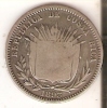 MONEDA DE PLATA DE COSTA RICA 25 CENTAVOS AÑO 1893 Y REPICADA PARA 50 CENTAVOS  (MUY RARA) (COIN) SILVER,ARGENT. - Costa Rica