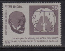 India MNH 1982, Robert Koch, Tubercle Bacillus, Health, Disease, Bacteria, Medicine, Nobel Prize, Biology - Unused Stamps