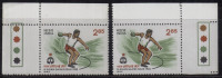 Traffic Light / Two Different  Position, Right Corner & Left Corner On India MH 1982 Asian Games, Sport, Discus - Nuevos