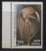 India MNH 1982, 2.00 Himalayan Flowers, Cobra Lily Flower - Ungebraucht