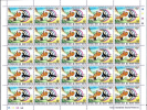 CV:€17.50.Upper Volta 1976. OLYMPICS Montreal Serie.I. Sailing 50F. COMPLETE SHEET:25 Stamps Full Pane - Summer 1976: Montreal