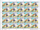 CV:€17.50.Upper Volta 1976. OLYMPICS Montreal Serie.I. Sailing 50F. COMPLETE SHEET:25 Stamps Full Pane - Ete 1976: Montréal