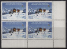 India MNH 1983, Block Of 4, First Indian Antarctic Expedition, Scientist @ Camp, Science, Chemistry,  Biology, Minearals - Blocks & Sheetlets