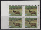 India MNH 1983, Block Of 4, Khanna National Park., Indian Bara Singha, Swamp Deer, Animal - Blocks & Kleinbögen