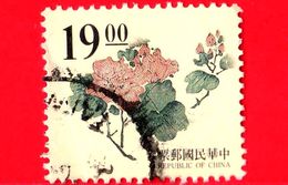 TAIWAN  - Repubblica Di Cina - Usato - 1995 -  Fiori - Flowers - Fleurs - Chinese Engravings - 19.00 - Gebruikt