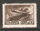 RUSSIA/USSR 1948,Motorboat Race,Sc 1256,VF MLH* - Nuovi