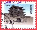 CINA - 1998 - USATO - Muraglia Cinese - Bianjing Tower - 500 - Usati