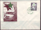 YUGOSLAVIA  - JUGOSLAVIJA  - WORLD  ESPERANRO CONGRES - ZAGREB - Green Postmark - FDC - 1953 - Esperanto