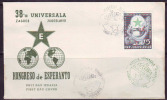 YUGOSLAVIA  - JUGOSLAVIJA  - WORLD  ESPERANRO CONGRES - ZAGREB - Black Postmark - FDC - 1953 - Esperanto