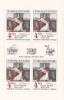 Czechoslovakia 1983 Paintings Vaclav Brozik Sheetlet MNH - Blocks & Sheetlets