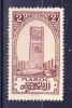 MAROC N°99  Neuf Charniere - Unused Stamps