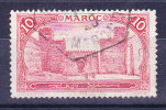 MAROC N°67 Oblitéré Pliure - Used Stamps