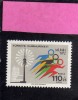 TURCHIA - TURKÍA - TURKEY 1972 MUNICH OLYMPIC GAMES MNH - Neufs