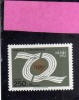 TURCHIA - TURKÍA - TURKEY 1972 MUNICH OLYMPIC GAMES - GIOCHI OLIMPICI MONACO MNH - Ungebraucht