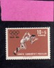 TURCHIA - TURKÍA - TURKEY 1964 TOKIO GAMES OLYMPIC - OLIMPIADI GIOCHI OLIMPICI MNH - Neufs