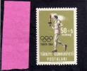 TURCHIA - TURKÍA - TURKEY 1964 TOKIO GAMES OLYMPIC - OLIMPIADI GIOCHI OLIMPICI MNH - Ongebruikt