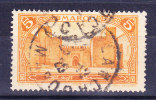 MAROC N°101 Oblitéré - Usati