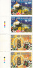 INDIA- 2012-  800th URS Durgah Sharif , AJMER- MNH 2V X 2 Color Code Marginal Set - Ongebruikt