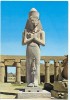 Egypt, Luxor-Karnak, Pharao Pinutem And His Wife, Unused Postcard [10081] - Luxor