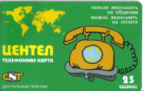 Ukraina-uehtea-cnt-25 Units-31/10/2002-used Card+1 Card Prepiad - Telefoni