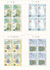 Tuvalu 1980 London 80 Set 4 Sheetlets MNH - Tuvalu (fr. Elliceinseln)