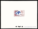 MAURITANIA 1963 Disaster Starving People Semi-postal 25+5F DeLuxe       [prueba Druckprobe  épreuve Prova Proeven] - ACF - Aktion Gegen Den Hunger