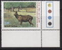 India MNH 1983, Traffic Light /  Kanha National Park., Indian Bara Singha, Swamp Deer, Animal - Nuevos