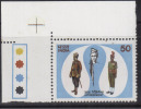 India MNH 1983, Traffic Light /  Presentation Of Colours. Uniform, Costume, Of Jat Regiment - Nuevos