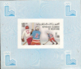 BULK:3 X  MAURITANIA/mauretanie 1979. Olympic Lake Placid Ice-hockey 10UM. Imperf. DeLuxe - Winter 1980: Lake Placid